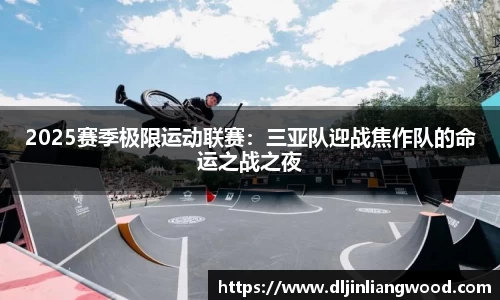 bstbet贝斯特官方app