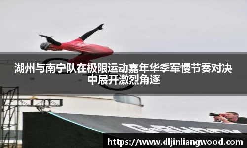 bstbet贝斯特官方app