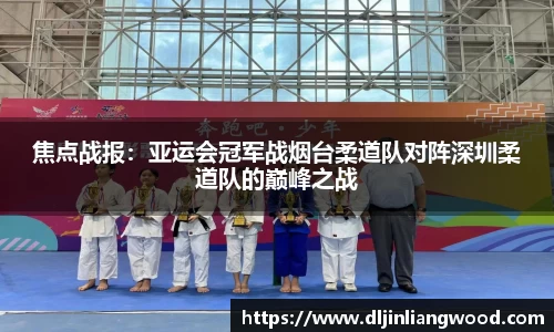 bstbet贝斯特官方网站