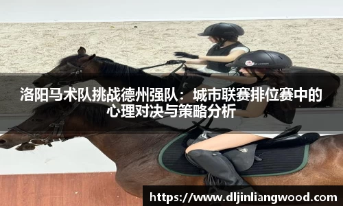 bstbet贝斯特