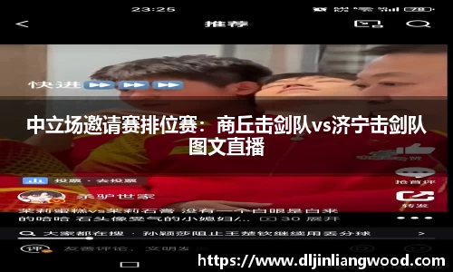 bstbet贝斯特
