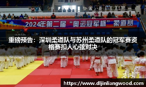 bstbet贝斯特