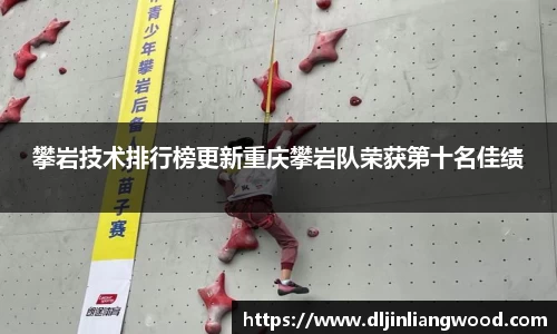 bstbet贝斯特官方网站