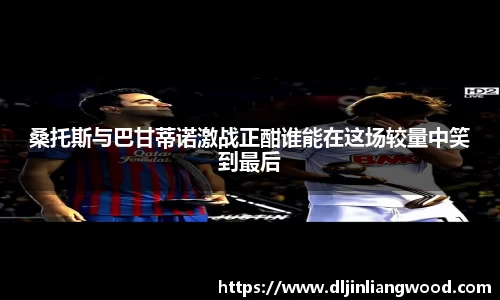 bstbet贝斯特官方网站