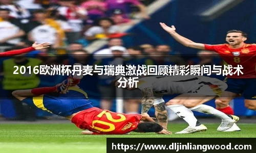 bstbet贝斯特官方app